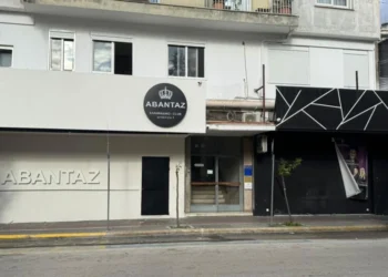 Πάτρα: Νεκρός 30χρονος μετά από ξυλοδαρμό – Τον χτύπησαν μέχρι θανάτου για μία παρεξήγηση