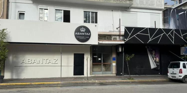 Πάτρα: Νεκρός 30χρονος μετά από ξυλοδαρμό – Τον χτύπησαν μέχρι θανάτου για μία παρεξήγηση