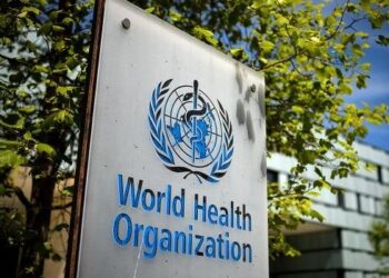 Οι ΗΠΑ αποχωρούν και επίσημα από τον Παγκόσμιο Οργανισμό Υγείας – «Eπιστημονικά απερίσκεπτη» απόφαση