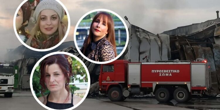 Βιολάντα: Πάνω από 1.000 βαθμούς Κελσίου η πυρκαγιά στο εργοστάσιο – Τα πρόσωπα της τραγωδίας