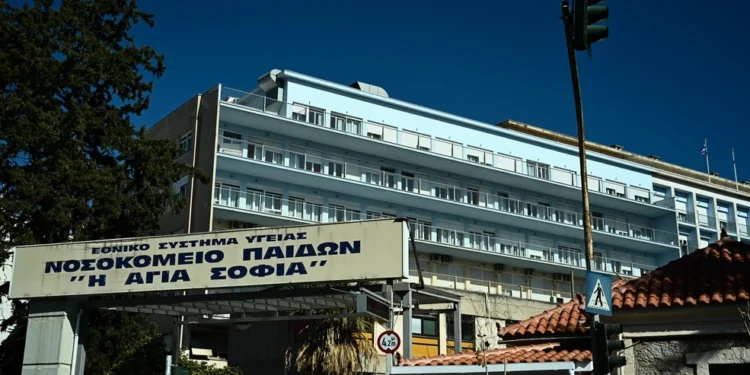 Επεισόδιο μεταξύ ανηλίκων στην Ερέτρια – Στο νοσοκομείο «Αγία Σοφία» μεταφέρθηκε 16χρονος