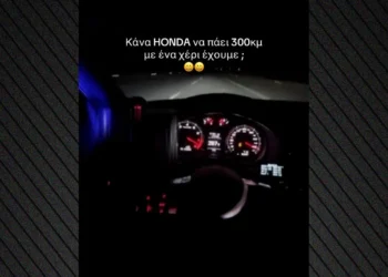 Έτρεχε στον περιφερειακό της Θεσσαλονίκης με 304 km/h και τραβούσε βίντεο για το TikTok