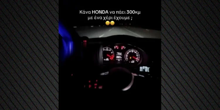 Έτρεχε στον περιφερειακό της Θεσσαλονίκης με 304 km/h και τραβούσε βίντεο για το TikTok