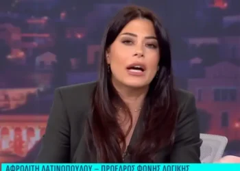 Λατινοπούλου: Δεν με αφορά το κόμμα Καρυστιανού, περιμένω να δω το μαλλιοτράβηγμά της με Κωνσταντοπούλου, Τσίπρα και Βελόπουλο