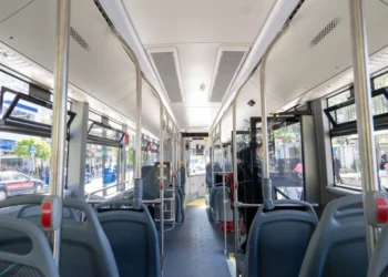 Κυψέλη: 50χρονος παρενόχλησε 15χρονη μέσα σε λεωφορείο – Της πρότεινε συνεύρεση έναντι αμοιβής