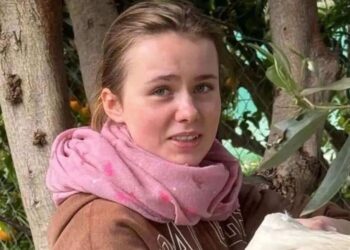 Θρίλερ στην Πάτρα με την εξαφάνιση της Λόρας – Μαρτυρίες για ηλικιωμένο άνδρα που είχε ραντεβού