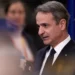 Σε Νταβός και Βρυξέλλες ο Κυριάκος Μητσοτάκης – Οι διεθνείς προκλήσεις και οι θέσεις της Ελλάδας απέναντι στις νέες απειλές για την Ευρώπη