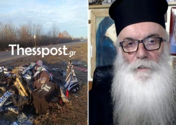 Ράγισε καρδιές ο παπα-ΠΑΟΚ για τους 7 οπαδούς που χάθηκαν στη Ρουμανία: «Μίλησα με τις οικογένειές τους – Να δώσει κουράγιο η αγκαλιά μας»