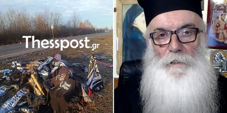 Ράγισε καρδιές ο παπα-ΠΑΟΚ για τους 7 οπαδούς που χάθηκαν στη Ρουμανία: «Μίλησα με τις οικογένειές τους – Να δώσει κουράγιο η αγκαλιά μας»