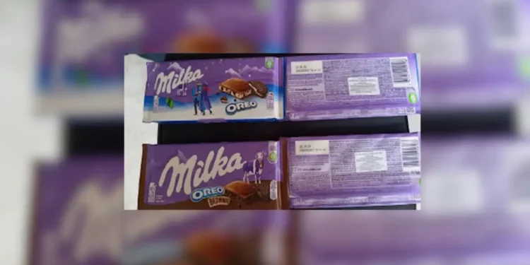 Ο ΕΦΕΤ ζητά την ανάκληση σοκολάτας λόγω αλλεργιογόνου συστατικού