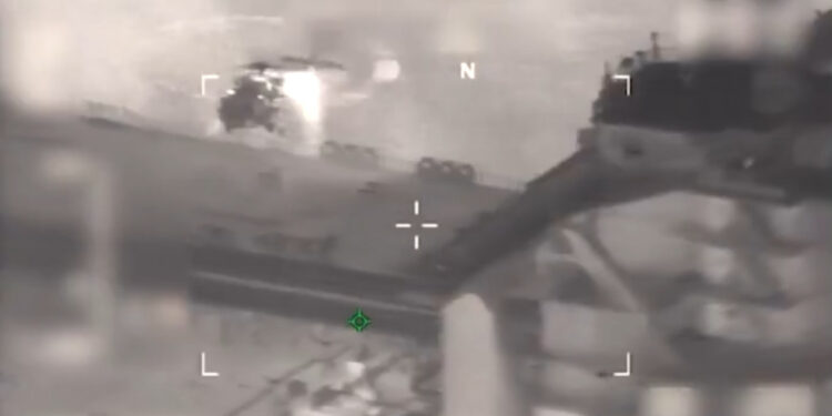 Κατάληψη δύο πετρελαιοφόρων σε Καραϊβική και Βόρειο Ατλαντικό από τις ΗΠΑ – Βίντεο