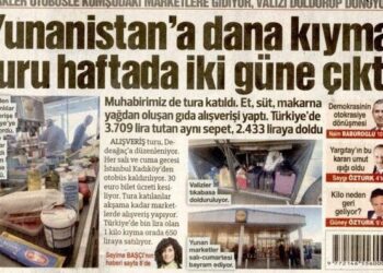 Τουρκικός Τύπος: Τούρκοι πηγαίνουν στην Ελλάδα για σούπερ μάρκετ – Δύο φορές την εβδομάδα για βοδινό