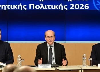 Όλα τα νομοσχέδια στην εκπαίδευση για το 2026 – Ξεκινά ο διάλογος για το Νέο Λύκειο και το Εθνικό Απολυτήριο