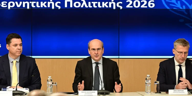 Όλα τα νομοσχέδια στην εκπαίδευση για το 2026 – Ξεκινά ο διάλογος για το Νέο Λύκειο και το Εθνικό Απολυτήριο
