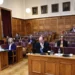ΟΠΕΚΕΠΕ: Στην τελική ευθεία η Εξεταστική Επιτροπή, εβδομάδα εξελίξεων στη Βουλή