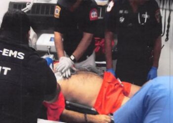 Ανατριχιαστικά ντοκουμέντα για τον Επστάιν: Στο φως οι φωτογραφίες αμέσως μετά την αυτοκτονία του