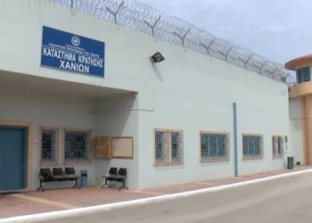 Χανιά: Κρατούμενος καταδικάστηκε σε ισόβια για φόνο συγκρατούμενού του
