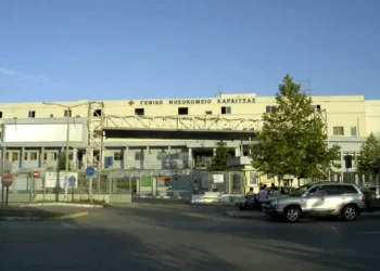 Καρδίτσα: Συναγερμός στο νοσοκομείο – Βρέθηκε σακούλα με ανθρώπινα οστά σε κάδο στο προαύλιο