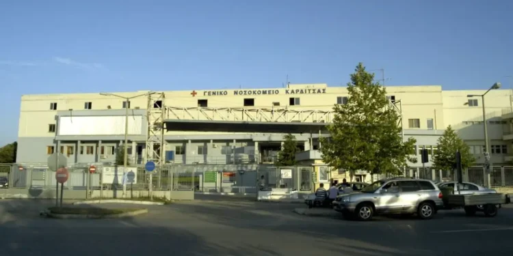 Καρδίτσα: Συναγερμός στο νοσοκομείο – Βρέθηκε σακούλα με ανθρώπινα οστά σε κάδο στο προαύλιο