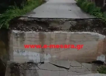 Κρήτη: Έπεσε γέφυρα στη Μεσαρά από την κακοκαιρία – Ανεμοστρόβιλος χτύπησε την Ιεράπετρα