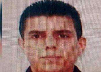 Mεξικό: Ποιος είναι ο νέος αρχηγός του διαβόητου καρτέλ «Xαλίσκο»