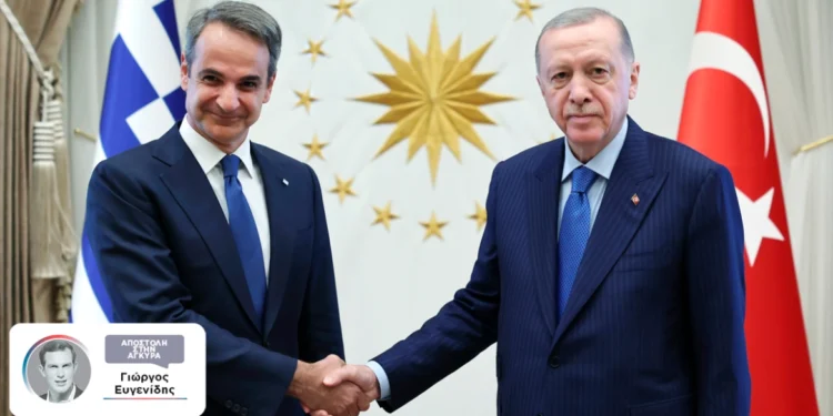 «Θέλουμε ειρήνη και ασφάλεια για εμάς και τους γείτονες μας», δηλώνει ο Ερντογάν λίγη ώρα πριν τη συνάντηση με Μητσοτάκη