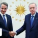 «Θέλουμε ειρήνη και ασφάλεια για εμάς και τους γείτονες μας», δηλώνει ο Ερντογάν λίγη ώρα πριν τη συνάντηση με Μητσοτάκη