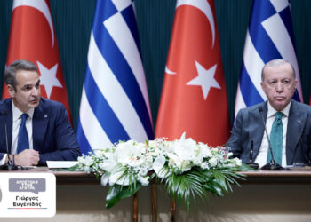 Από το «Μητσοτάκης γιοκ», στο «πολύτιμε φίλε μου»: Ελληνοτουρκική συμφωνία για αποφυγή εντάσεων και θετική συνεργασία στη συνάντηση της Άγκυρας