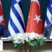 Από το «Μητσοτάκης γιοκ», στο «πολύτιμε φίλε μου»: Ελληνοτουρκική συμφωνία για αποφυγή εντάσεων και θετική συνεργασία στη συνάντηση της Άγκυρας
