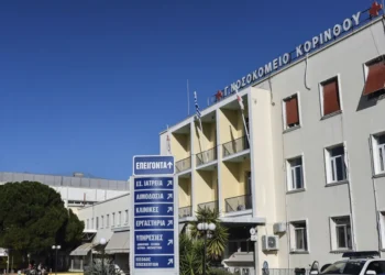 Νεκρός ένας 17χρονος από μαχαιριές στο Λουτράκι, τραυματίας ακόμη ένας νεαρός