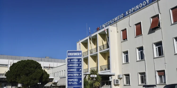 Νεκρός ένας 17χρονος από μαχαιριές στο Λουτράκι, τραυματίας ακόμη ένας νεαρός