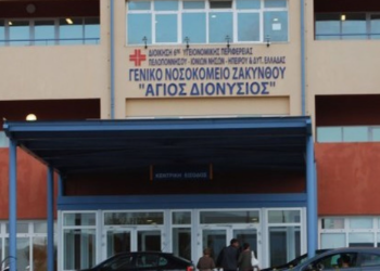 Βρέφος με μηνιγγίτιδα: Αναστολή άσκησης καθηκόντων για την εφημερεύουσα παιδίατρο του ΓΝ Ζακύνθου
