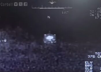 Διέρρευσε βίντεο του Πενταγώνου δείχνει UFO από στη Συρία το 2021 – Εκπληκτικές εικόνες