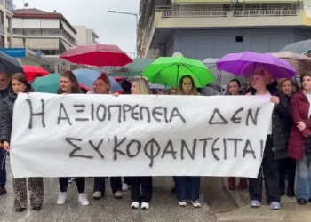 Εργαζόμενοι Βιολάντα: Ο ιδιοκτήτης στάθηκε δίπλα μας όχι μόνο ως εργοδότης, αλλά ως συνοδοιπόρος στις δύσκολες στιγμές