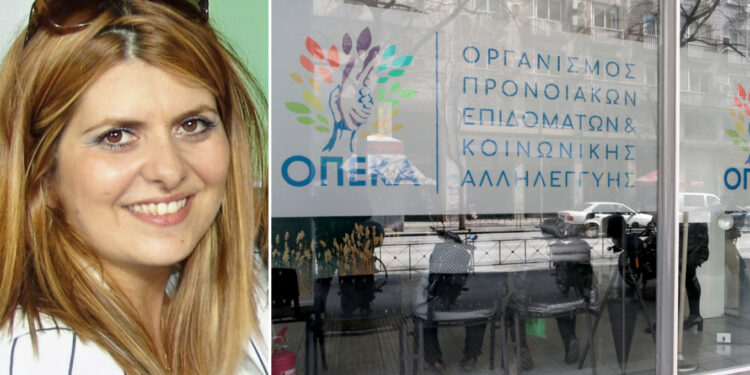 H πρώην γραμματέας Οργανωτικού του ΠΑΣΟΚ Αναστασία Χατζηδάκη ελεγχόμενη για τα «μαϊμού» επιδόματα του ΟΠΕΚΑ