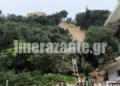 Ζάκυνθος: Κατολισθήσεις σε Αγία Τριάδα και Μπόχαλη – Χώματα και βράχοι «εισέβαλαν» σε σπίτι