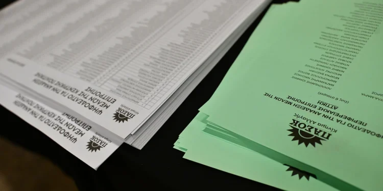 Οι εσωκομματικοί συσχετισμοί και όλα τα πρόσωπα της νέας Κεντρικής Επιτροπής του ΠΑΣΟΚ: Πρώτος σε ψήφους ο Λευτέρης Καρχιμάκης