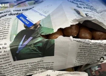 Κατασχέθηκαν σχεδόν 3.000 λαθραία πούρα Αβάνας αξίας 440.000 ευρώ στο αεροδρόμιο «Ελευθέριος Βενιζέλος»