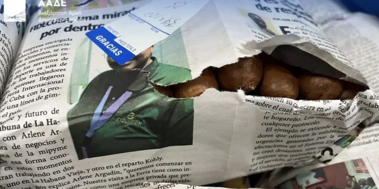 Κατασχέθηκαν σχεδόν 3.000 λαθραία πούρα Αβάνας αξίας 440.000 ευρώ στο αεροδρόμιο «Ελευθέριος Βενιζέλος»