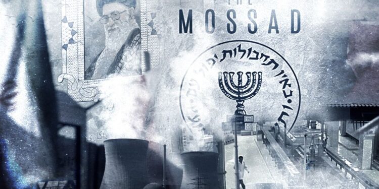 Ποιος πρόδωσε τον Αλί Χαμενεΐ; Πώς η Mossad εντόπισε την τοποθεσία του Ανώτατου Ηγέτη του Ιράν