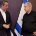 Τηλεφωνική επικοινωνία Μητσοτάκη με Νετανιάχου και πρόεδρο του Λιβάνου – Τι είπε ο Έλληνας πρωθυπουργός
