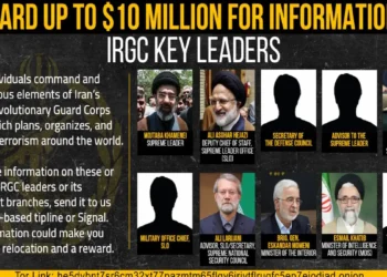 Οι ΗΠΑ δίνουν 10 εκατ. δολάρια για πληροφορίες για τον Mοτζταμπά Χαμενεΐ και άλλους αξιωματούχους του Ιράν