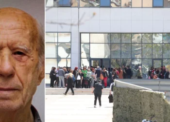 89χρονος πυροβόλησε υπάλληλο στον ΕΦΚΑ του Κεραμεικού – Μετά άνοιξε πυρ και στο Εφετείο, ακόμη 4 τραυματίες