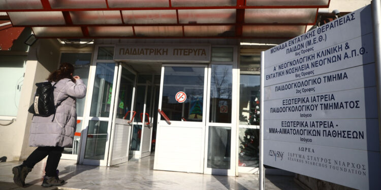 Βέροια: Πέθανε ο 7χρονος που είχε χτυπήσει το κεφάλι του παίζοντας κρυφτό σε πάρκο της πόλης