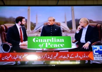 Σε κλίμα δυσπιστίας ξεκίνησαν οι συνομιλίες ΗΠΑ και Ιράν στο Ισλαμαμπάντ