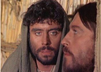 Πόσο θα άξιζαν σήμερα τα 30 αργύρια του Ιούδα;