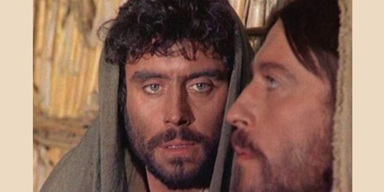 Πόσο θα άξιζαν σήμερα τα 30 αργύρια του Ιούδα;