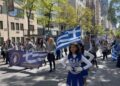 Νέα Υόρκη: Στα γαλανόλευκα η Πέμπτη Λεωφόρος για τα 205 χρόνια από την επανάσταση του 1821