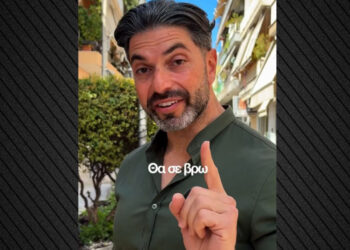 Οργισμένος ο Σπύρος Μαρτίκας για τον άγνωστο που του έκλεψε το κινητό μέσα στο φαρμακείο του: Θα πληρώσεις για την αχάριστη αλητεία σου