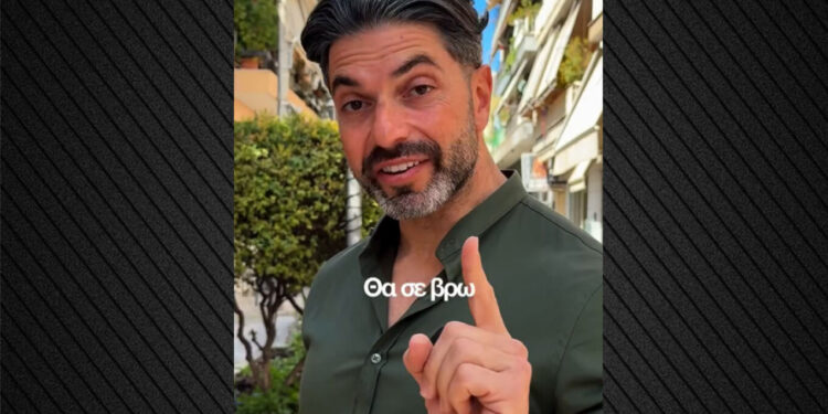 Οργισμένος ο Σπύρος Μαρτίκας για τον άγνωστο που του έκλεψε το κινητό μέσα στο φαρμακείο του: Θα πληρώσεις για την αχάριστη αλητεία σου